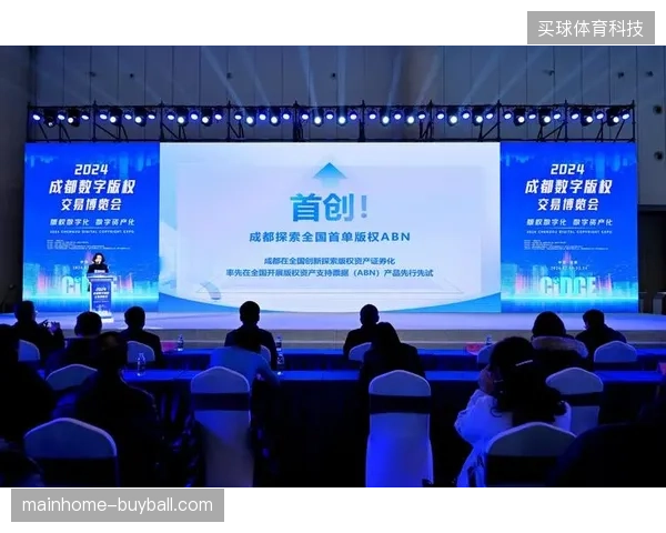 版权资产分发链路冗长为何造成核心体育赛事版权价值摊薄? 版权资产分发链路冗长为何造成核心体育赛事版权价值摊薄?