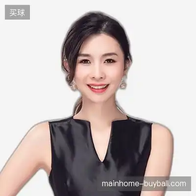 袁远平